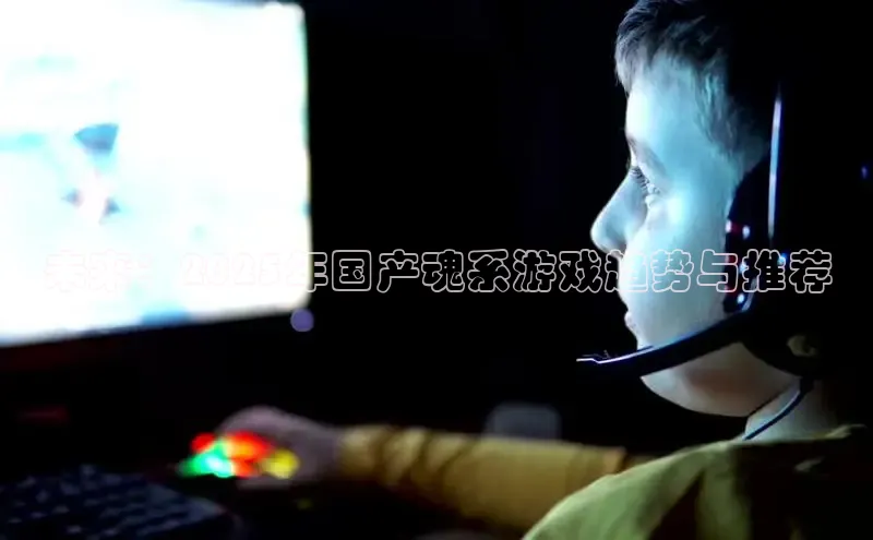 极速电竞下载官网