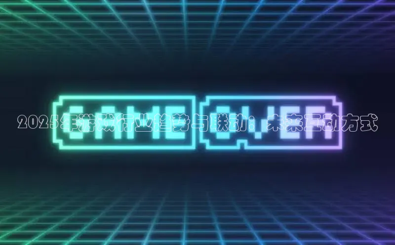 极速电竞比分网