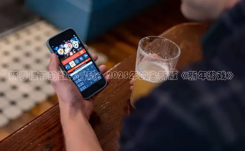 极速电竞比分网