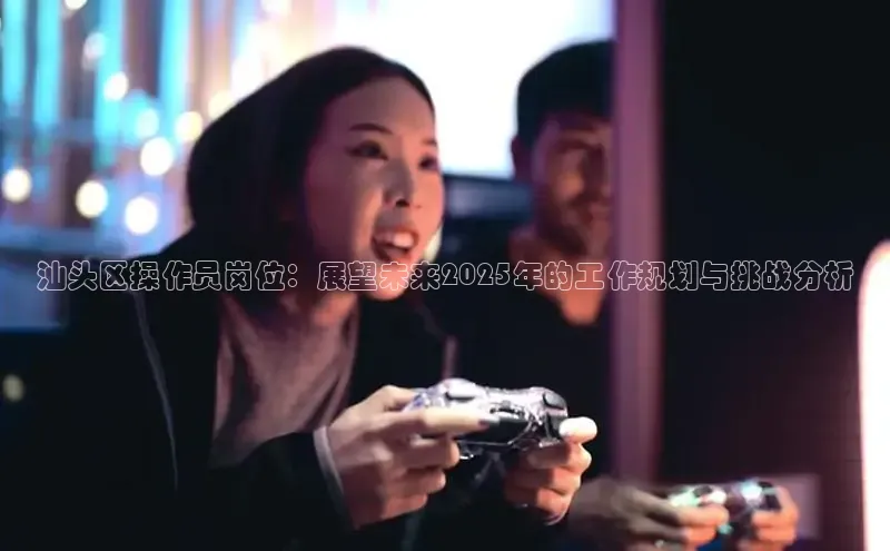 极速电竞下载官网