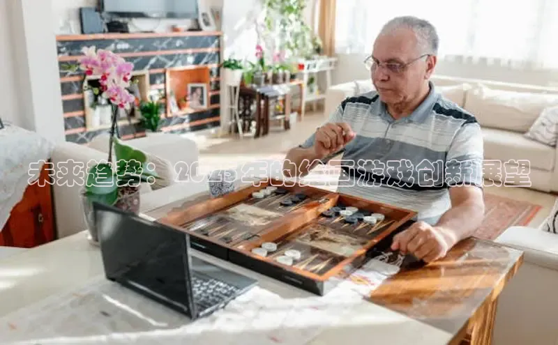 极速电竞app下载